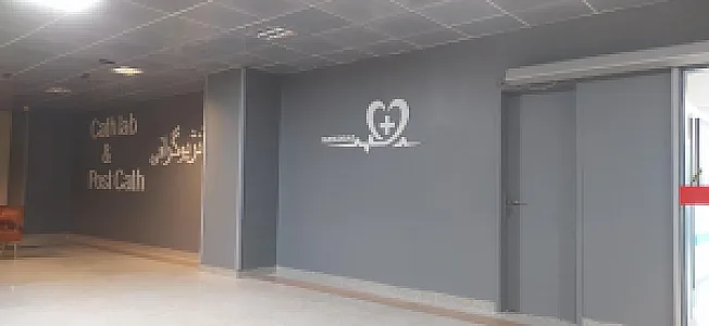 آنژیوگرافی بیمارستان فرهیختگان