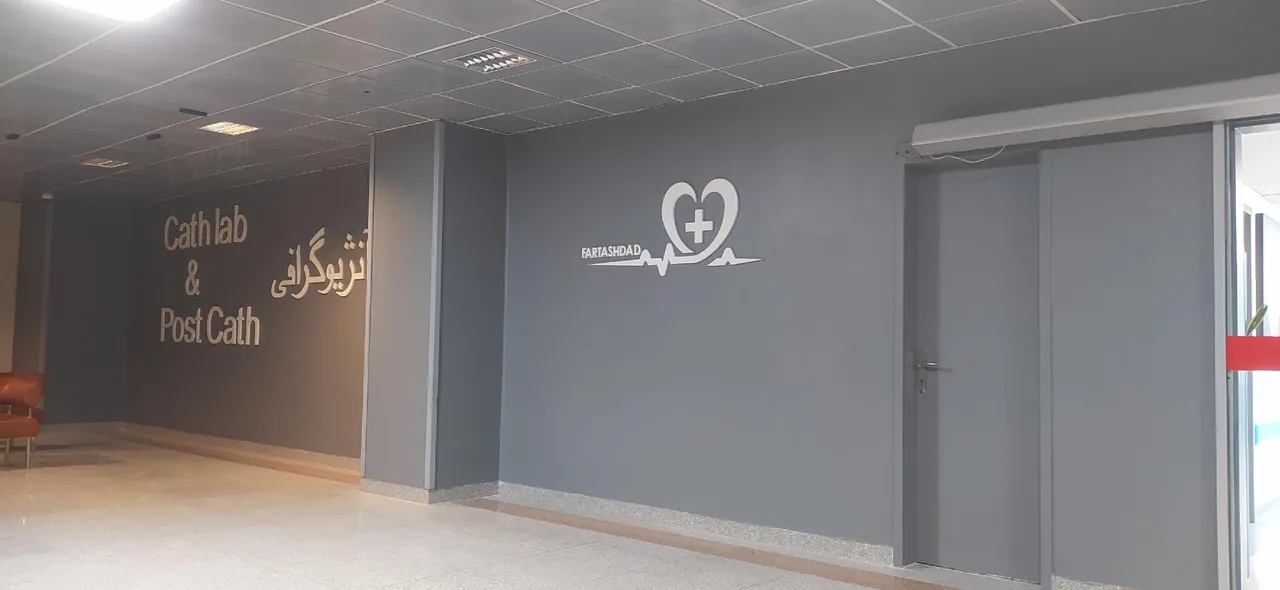آنژیوگرافی بیمارستان فرهیختگان