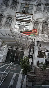 مرکز تحقیقاتی درمانی قلب و عروق رامتین