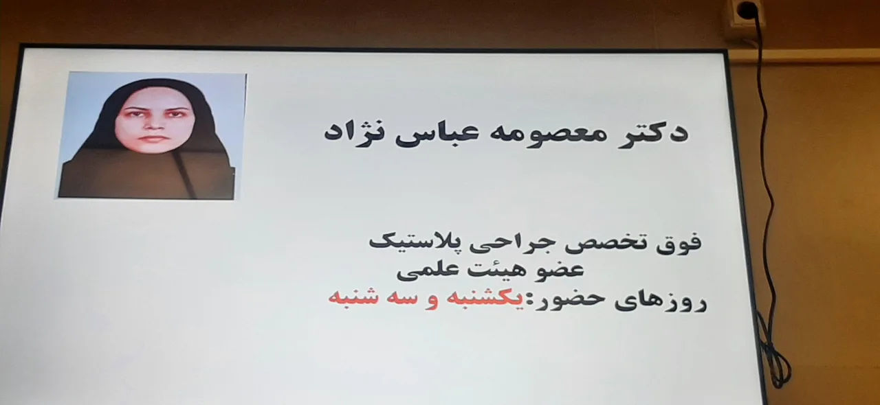 زایشگاه اکبرآبادی - تصویر 3