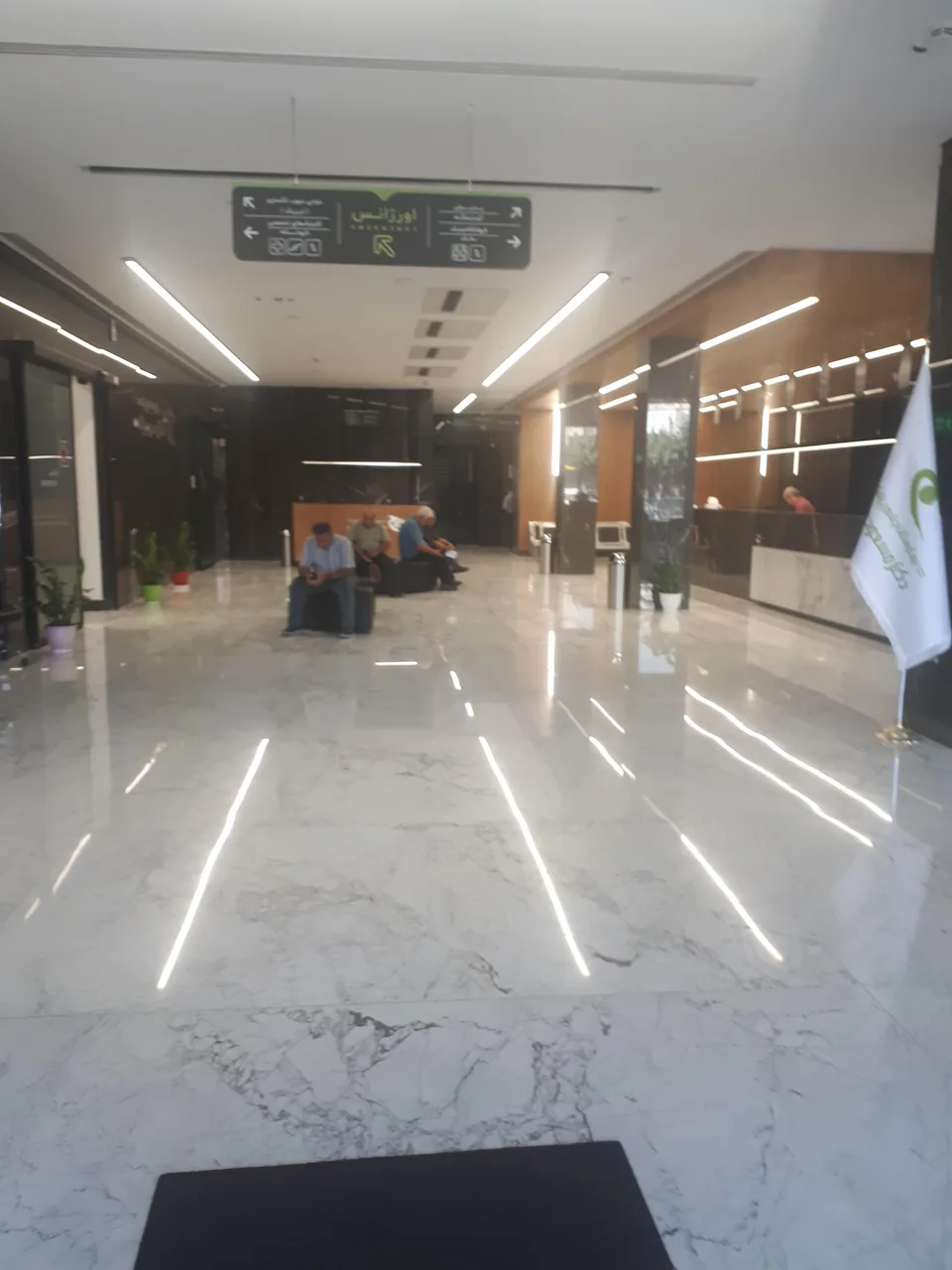 بیمارستان چشم پزشکی جوادی - تصویر 3