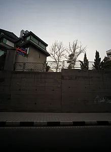 بیمارستان شبانه روزی دامپزشکی