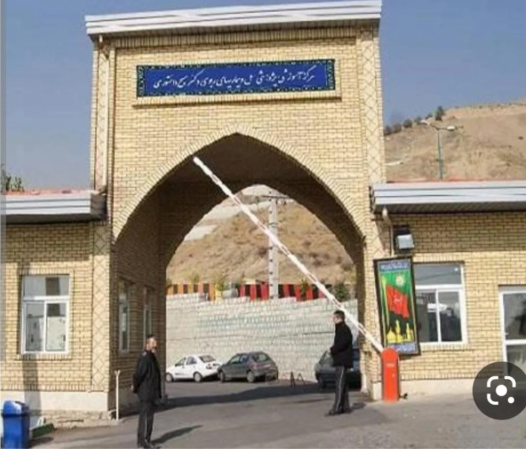 بیمارستان مسیح دانشوری ( درب شرقی، اردستانی)