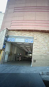 پارکینگ طبقاتی رویال پارک