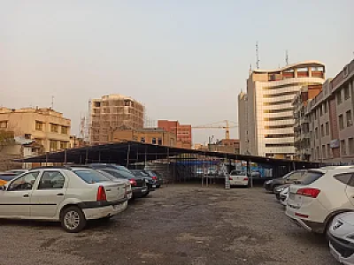 پارکینگ عمومی