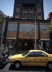 مبلمان اداری لباف
