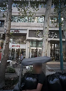 فروشگاه مبلمان اداری و منزل جلیس