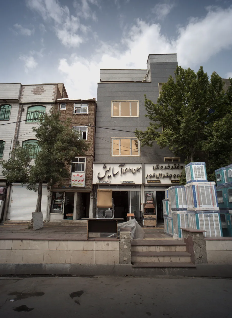 مبلمان اداری آسایش
