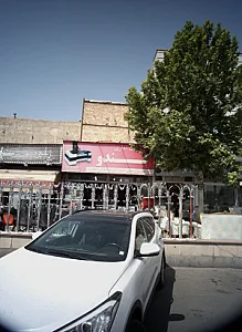 مبلمان اداری کندو