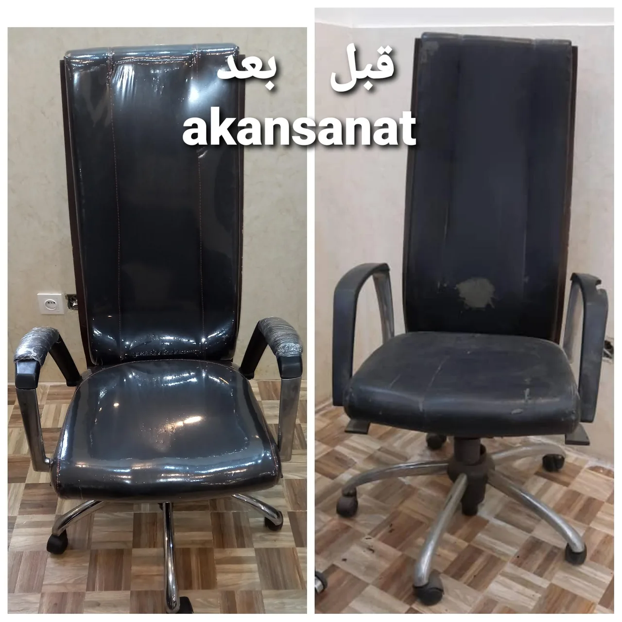 تعمیرات صندلی های گردان و مبلمان اداری - تصویر 2