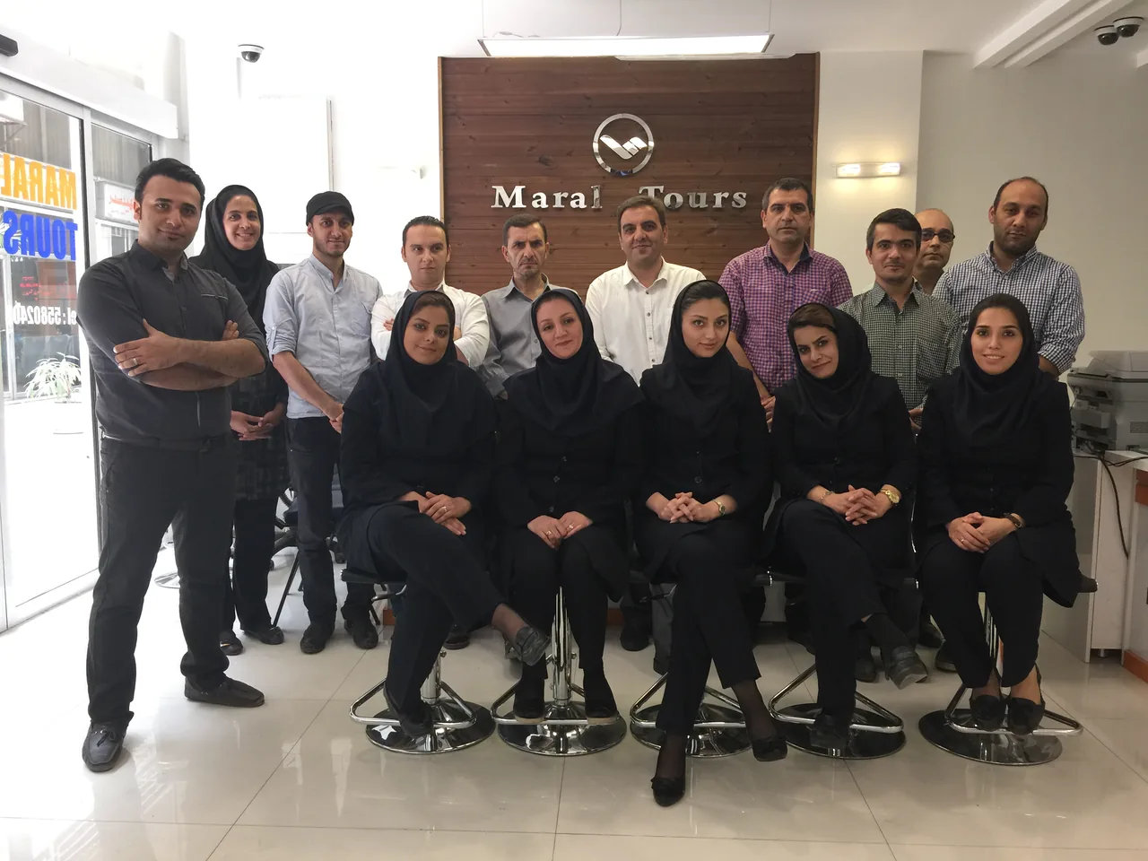 آژانس هواپیمایی و مسافرتی مارال