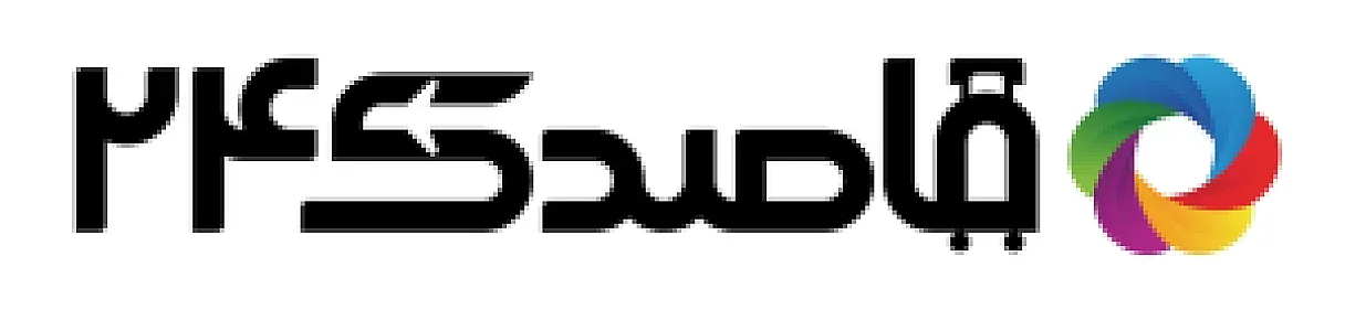 قاصدک ۲۴