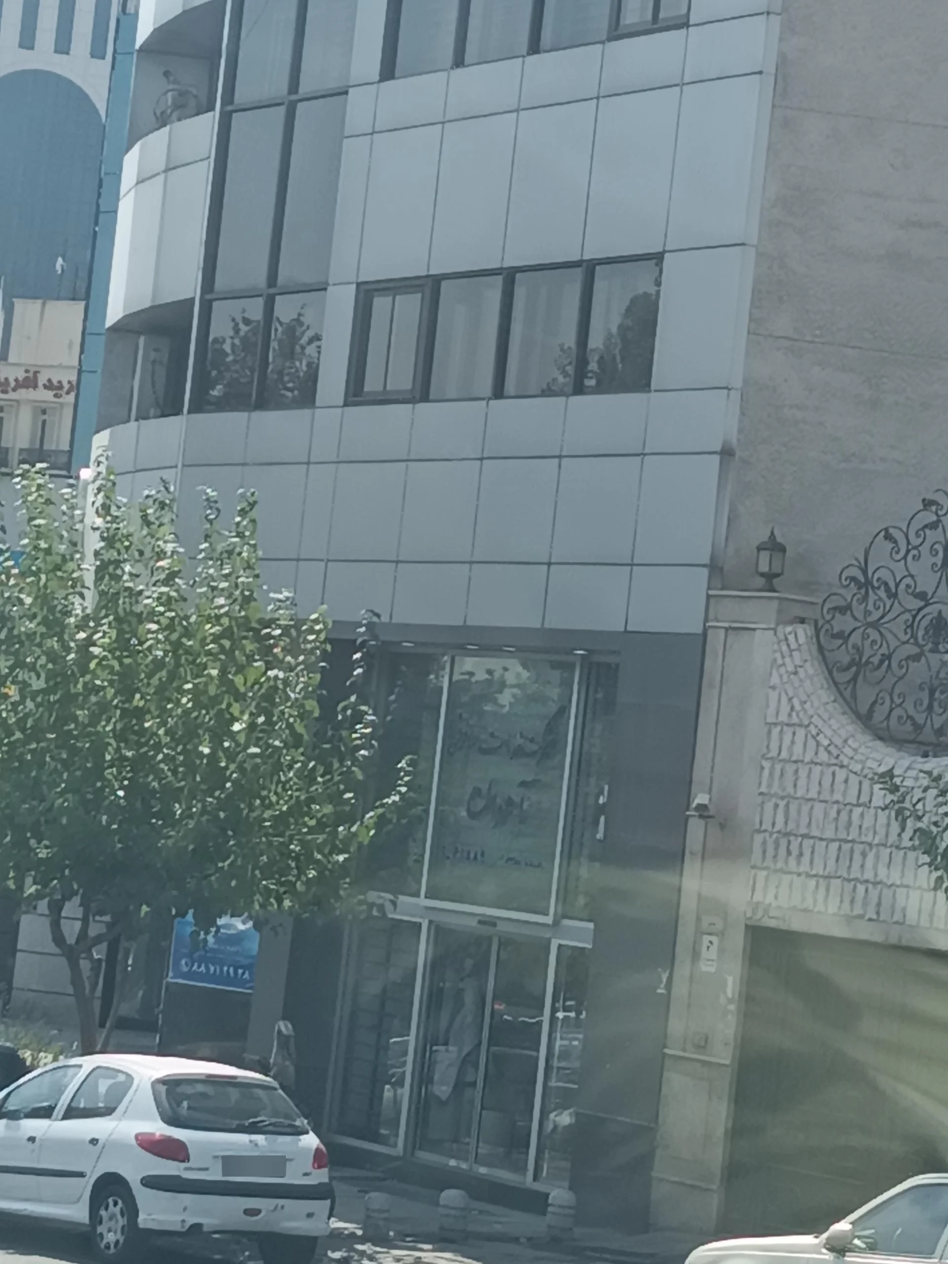 ایلیا گشت پارس
