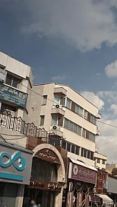 شرکت خدمات مسافرتی و جهانگردی اوج ماندگار پرواز