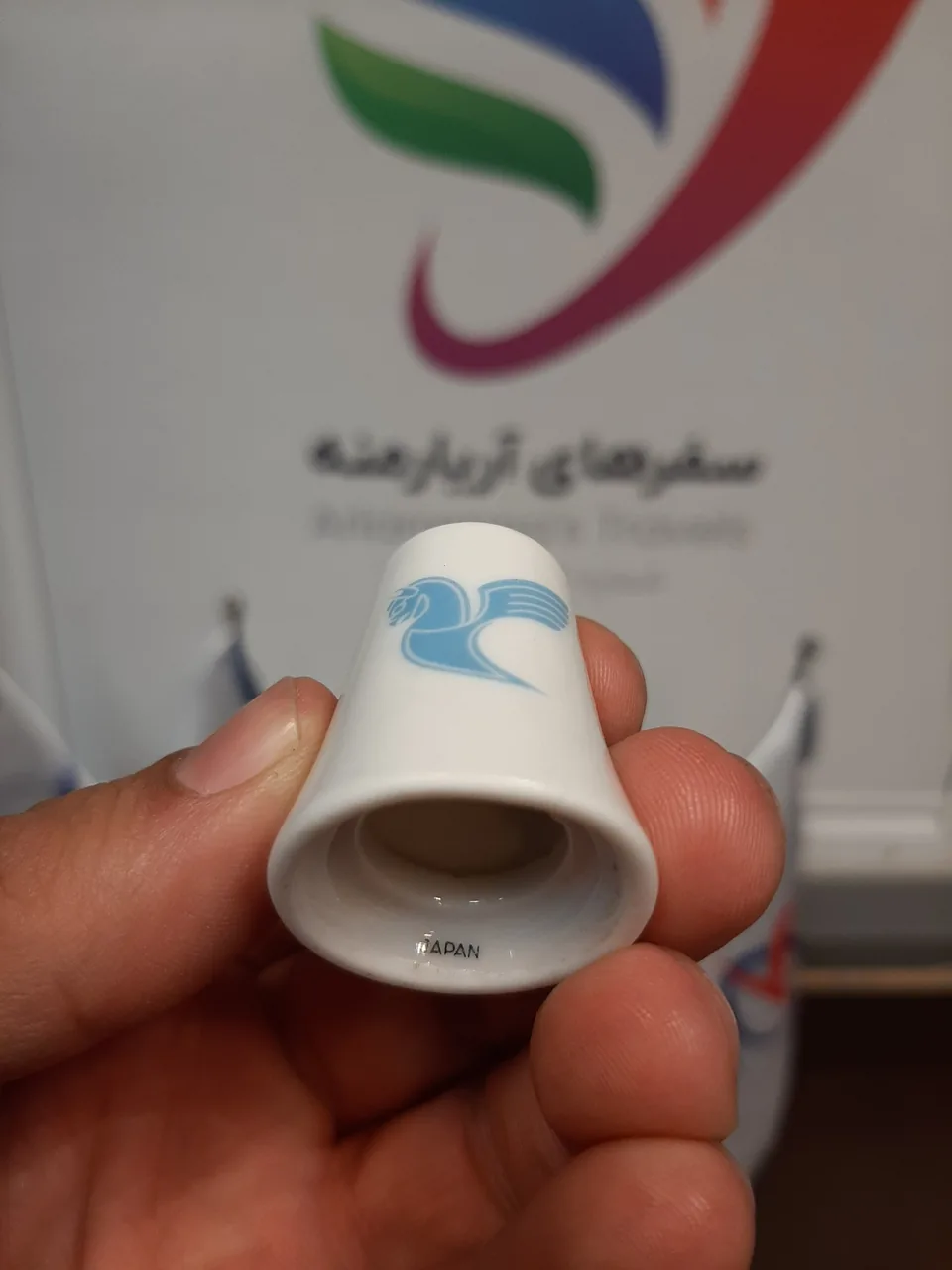 شرکت سفرهای آریارمنه - تصویر 4