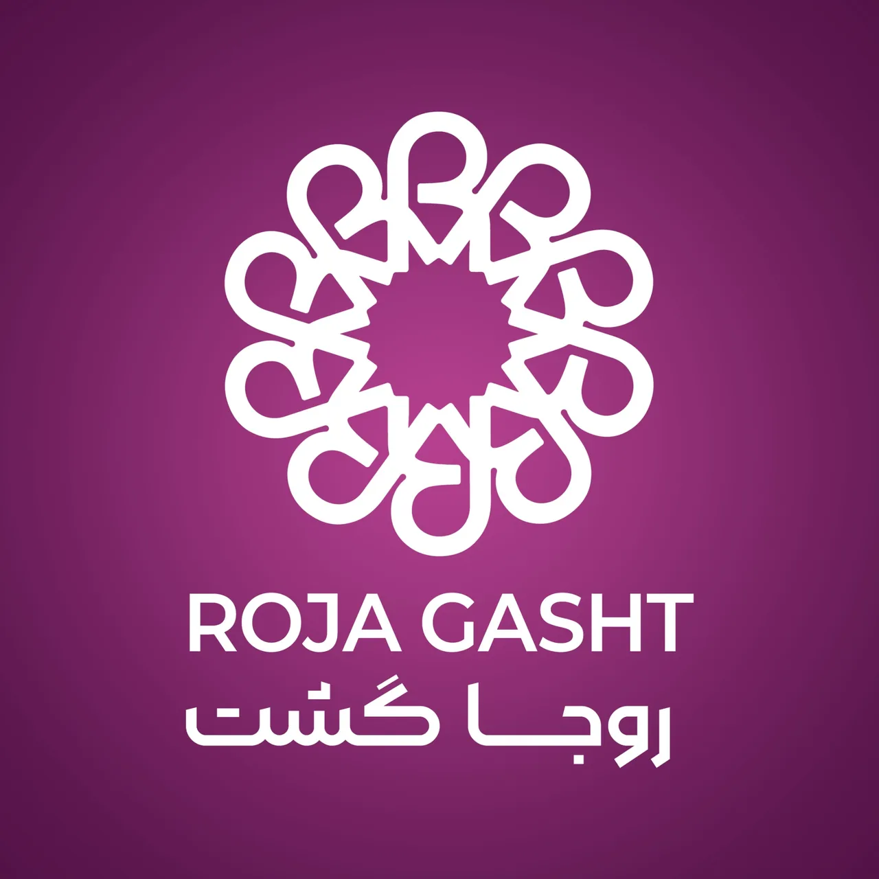 روجا گشت تهران