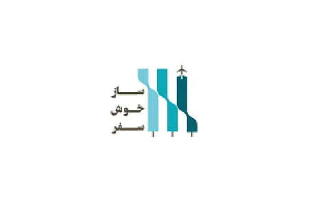آژانس مسافرتی ساز خوش سفر