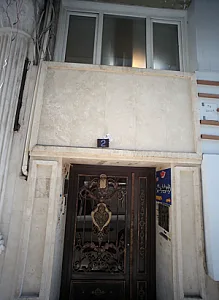 شرکت هواپیمایی مسافرتی