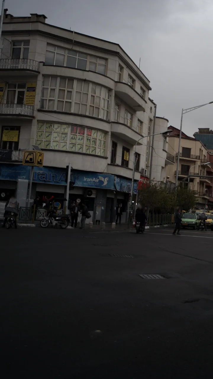 دفتر هواپیمایی ایران ایر - تصویر 2