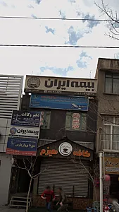 شرکت سورنا پرواز پارس