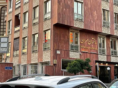 آژانس ساویس سفر پارسه