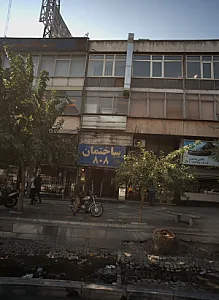 آژانس هواپیمایی رویای دیرین