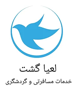 لعیا گشت