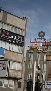 آژانس مسافرتی اپال گشت آسمان