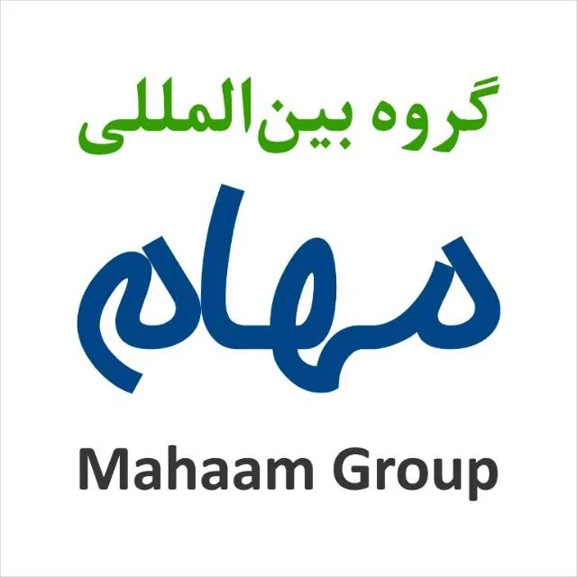 گروه بین المللی مهام