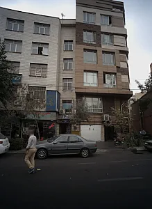 آژانس مسافرتی