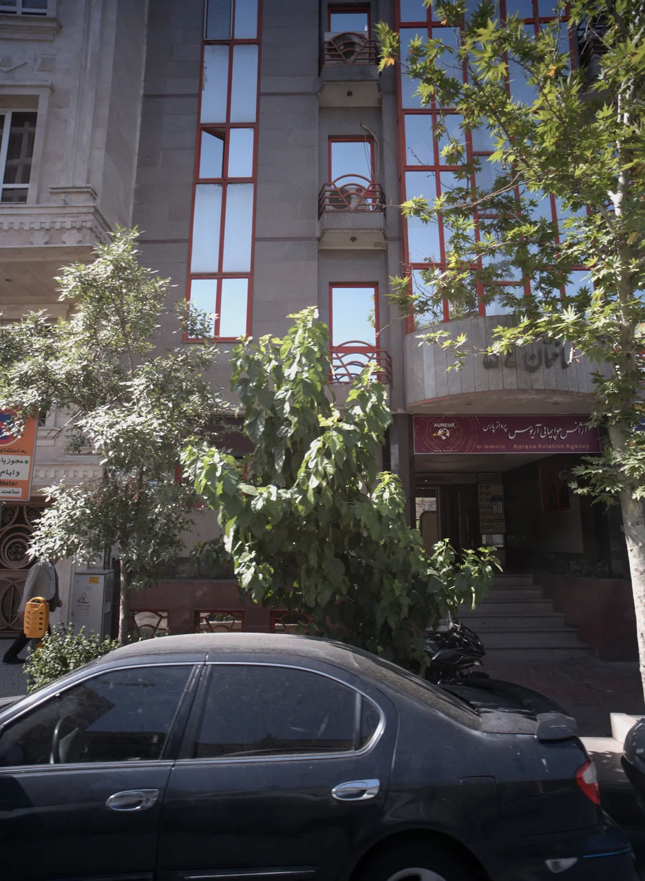 آژانس هواپیمایی آریوس پرواز پارس