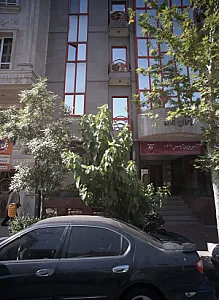 آژانس هواپیمایی آریوس پرواز پارس