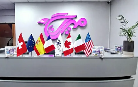 شرکت مسافرتی و گردشگری مهرین پرواز آنیتا