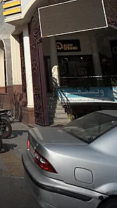 شرکت خدمات مسافرتی و گردشگری ویسمن
