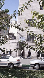 آژانس هواپیمایی پیرامید گشت ایرانیان