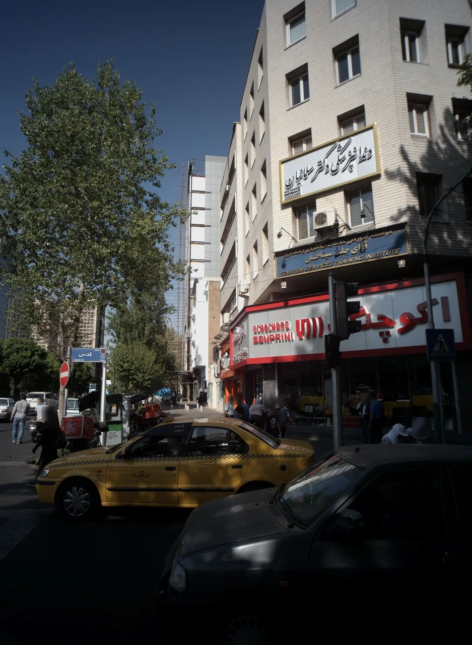 آوای جلب سیاحان
