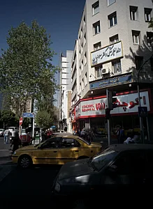 آوای جلب سیاحان