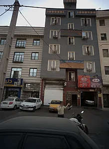 شرکت مسافرتی تهران ری سحر