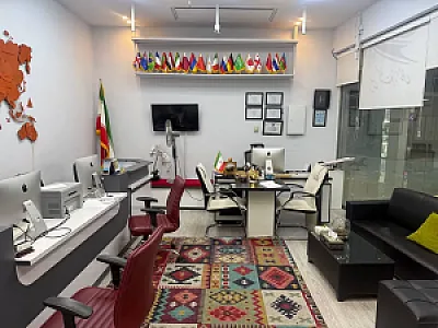 آژانس مسافرتی بهین گشت فرزانگان