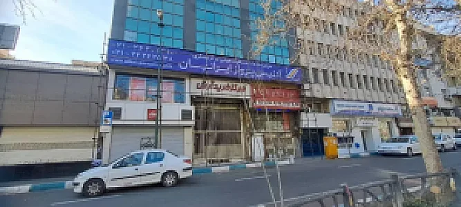 آژانس مسافرتی آدنیس پرواز