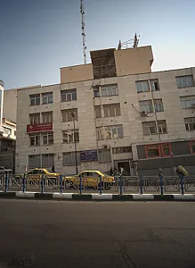 شرکت جهانگردی استاره سفرافسانه