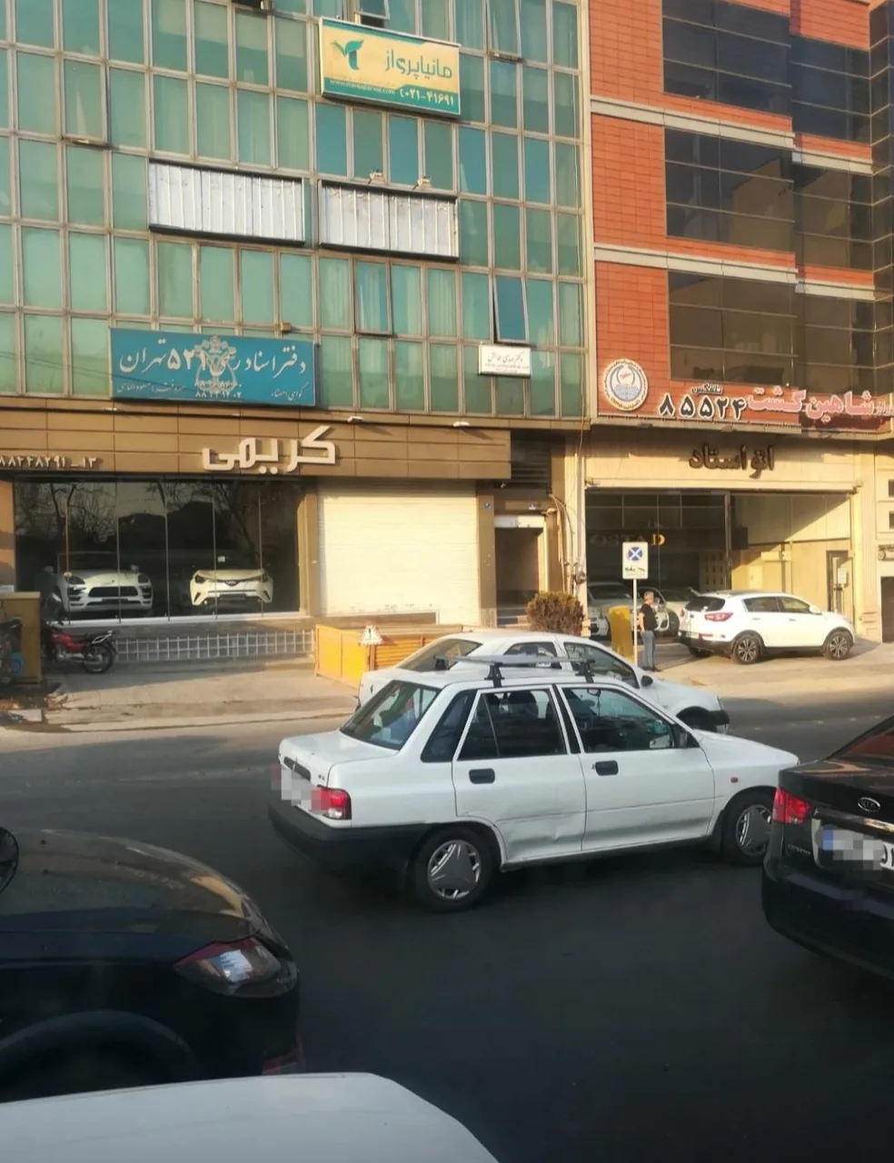 آژانس مسافرتی طاق کسری گشت - تصویر 2
