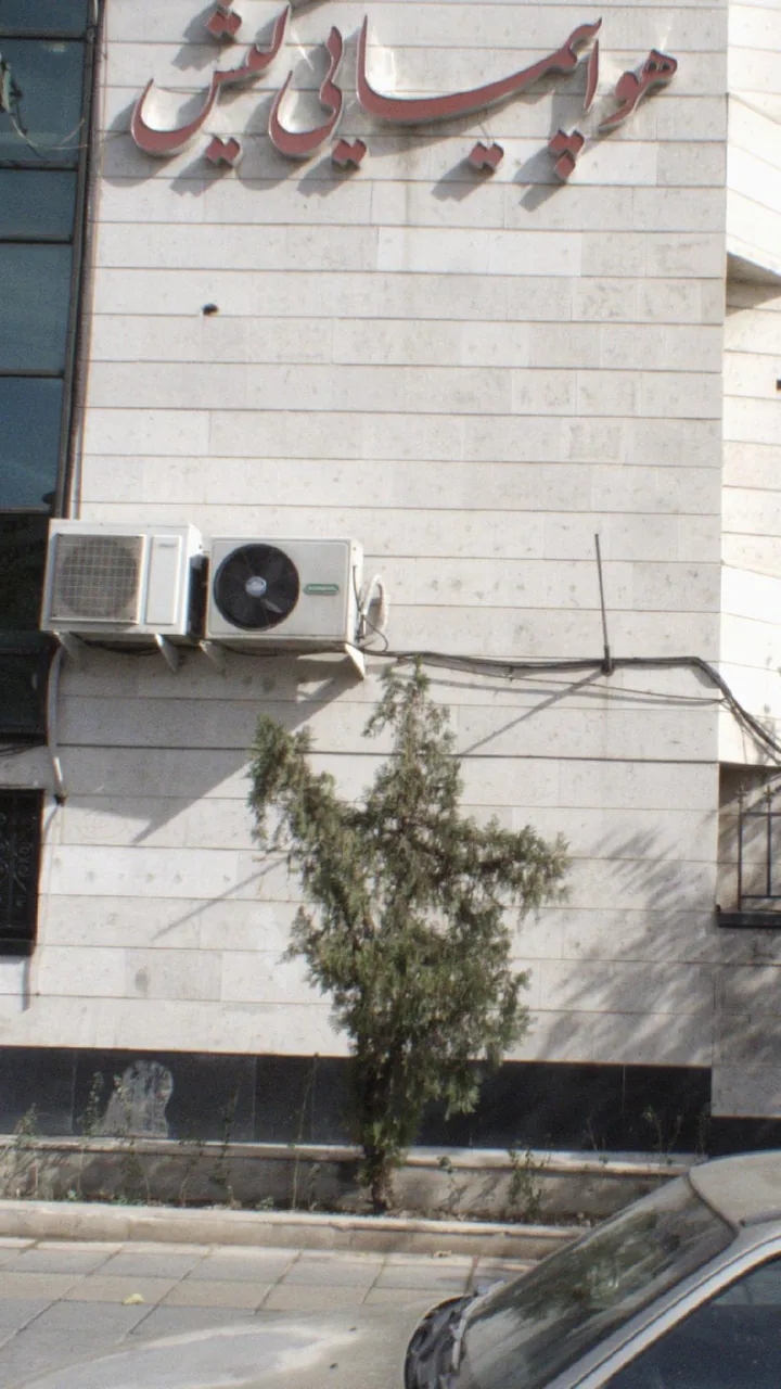 هواپیمایی درویشی