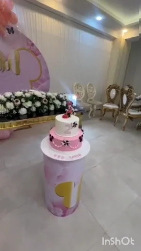 دفتر رسمی ازدواج ۲۴۶