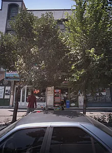 شرکت مسافرتی و هواپیمایی ماهان