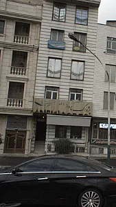 پژواک پرواز ایرانیان