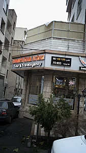 شرکت مسافرتی و جهانگردی آسوده خیال آریانا