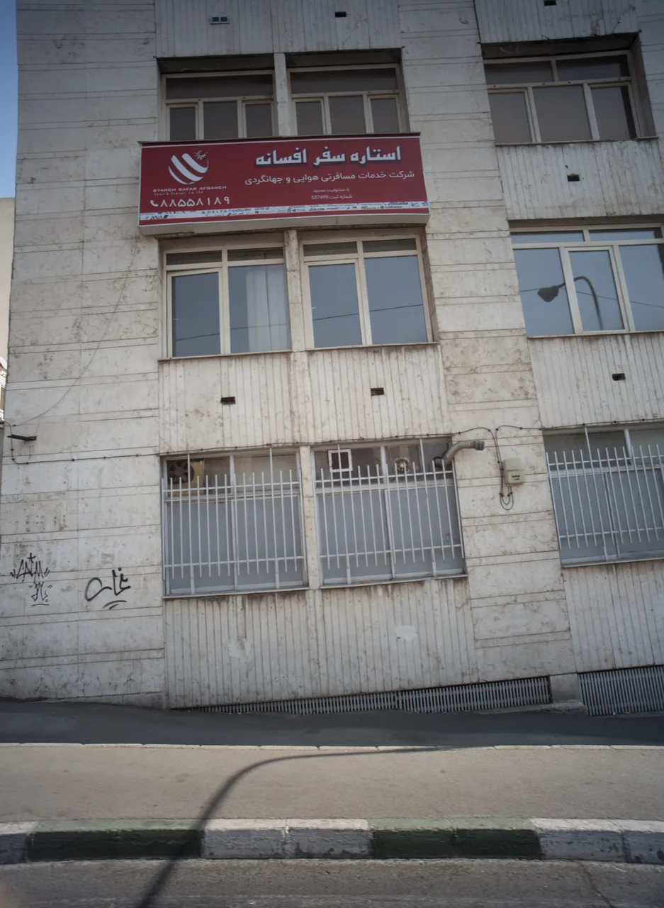شرکت استاره سفر افسانه