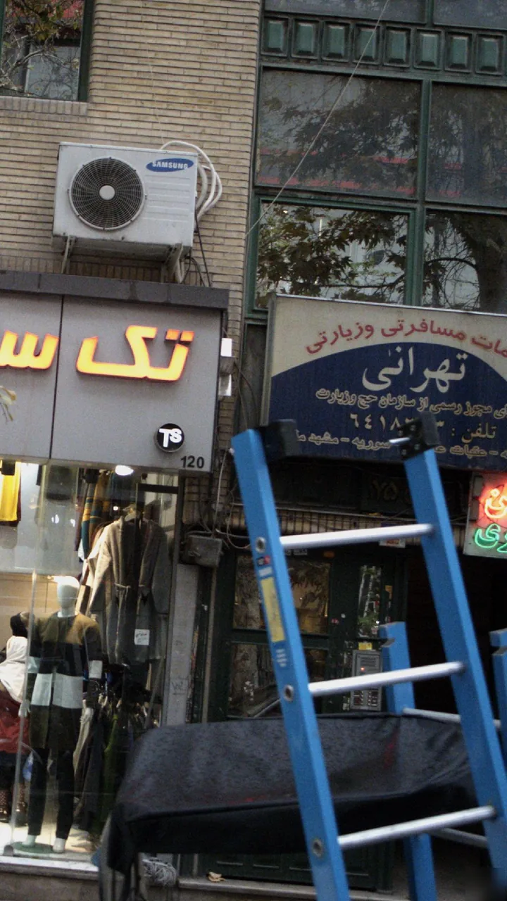 خدمات مسافرتی و زیارتی تهرانی - تصویر 2