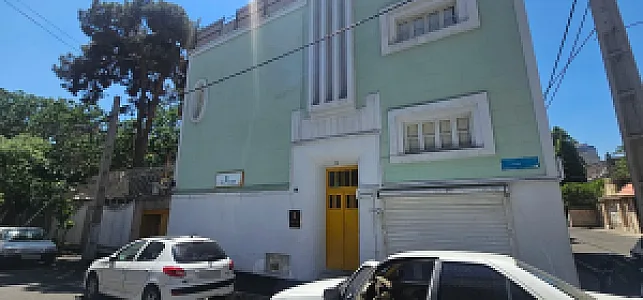 مهمانپذیر سرو